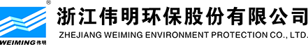 Zhejiang Weiming Environment Protection Co., Ltd.