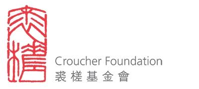 Croucher Foundation