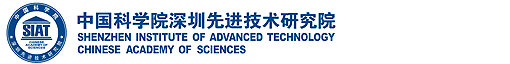 Shenzhen Institutes of Advanced Technology,Chinese Academy of Sciences