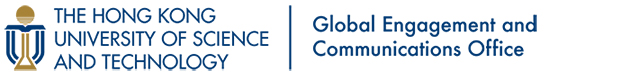 Global Engagement and Communications Office, HKUST
