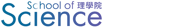 School of Science, HKUST