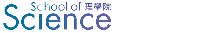 School of Science