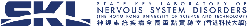 SKL of Nervous System Disorders, HKUST