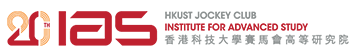 HKUST Jockey Club Institute for Advanced Study