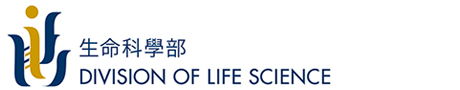 Division of Life Science, HKUST