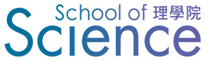 School of Science, HKUST 
