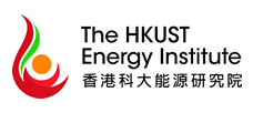 The HKUST Energy Institute