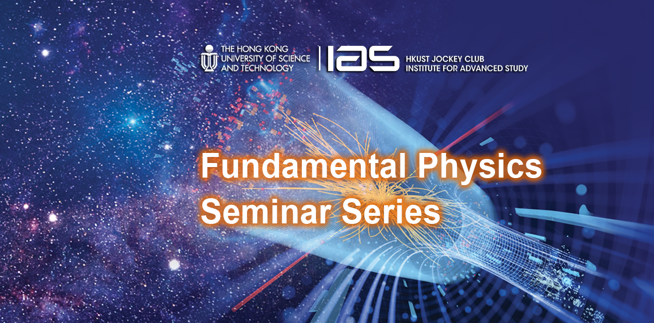 IAS Program on High Energy Physics (2019)