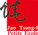 Jao Tsung-I Petite Ecole, The University of Hong Kong 