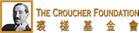 The Croucher Foundation